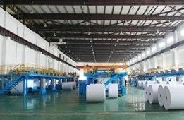 Shouguang Arteck International Trade Co., Ltd.