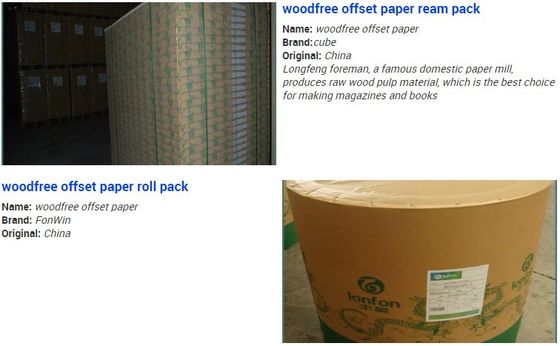 68/78/98/118gsm Cream Colour Woodfree Offset Paper for Writing and Sketching Notebook