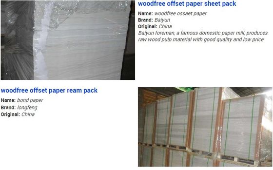 68/78/98/118gsm Cream Colour Woodfree Offset Paper for Writing and Sketching Notebook