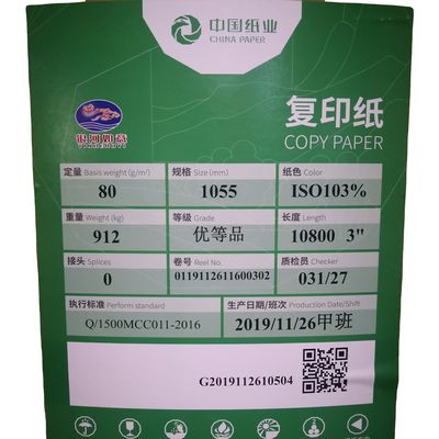Moisture Proof Copy Paper Jumbo Roll 70gsm to 80gsm for Offset Printing and A4 Size