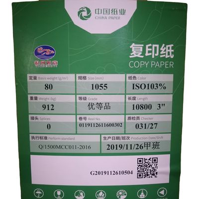 High Durability 80g White 850mm Copy Paper Jumbo Roll for A4 Paper Production