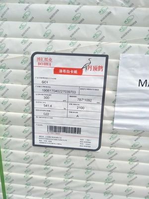 Craft Paper Essential GC1/GC2 with Single Side Coating