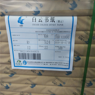 Cream Woodfree Offset Printing Paper in Bulk Package 68/78/98gsm for Custom Order