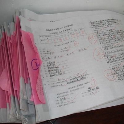 Cream Color Offset Paper Yayun YUNSHIDAI 80*40/50/60/70/80mm Paper Size for White Paper