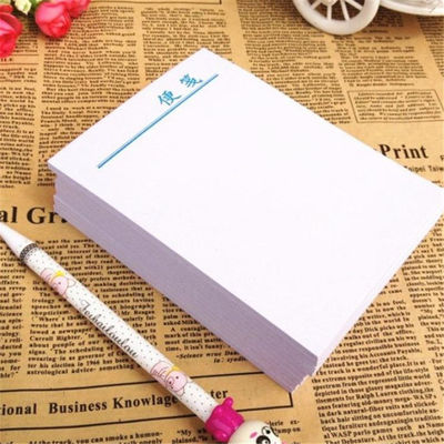 Virgin Pulp Woodfree Offset Paper for Book Printing in Large Quantities