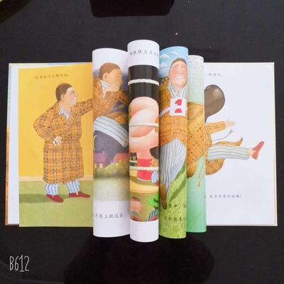 Offest Printing Double Side Art Coated Paper in Ream Package with Printing Service