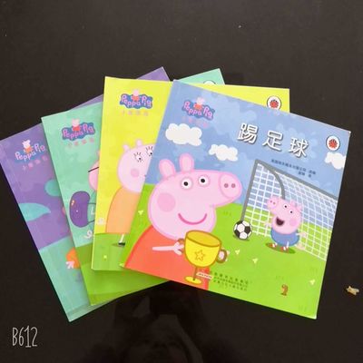 Offest Printing Double Side Art Coated Paper in Ream Package with Printing Service