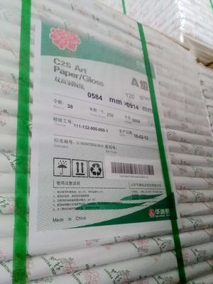 Bond Paper 100gsm-200gsm HuaTai Art Paper in Ream/Roll Package for Coating