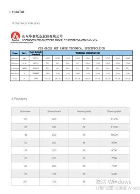 Bond Paper 100gsm-200gsm HuaTai Art Paper in Ream/Roll Package for Coating