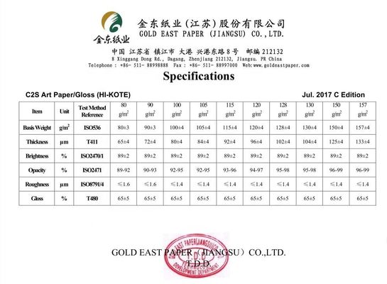65-133gsm Bond Paper Hi-Kote C2S Gloss/Art Coated Paper from APP