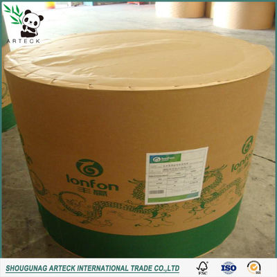 Offset Printing Compatible Duplex Board Yunjing 60GSM 70GSM 80GSM 90GSM 100GSM 120GSM