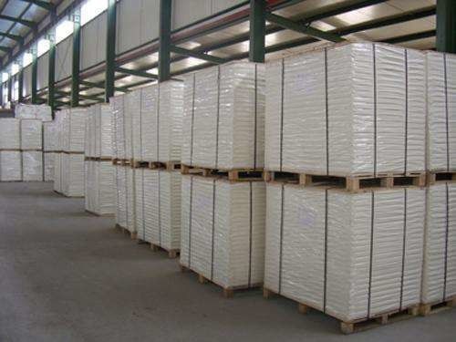 Offset Printing Compatible Duplex Board Yunjing 60GSM 70GSM 80GSM 90GSM 100GSM 120GSM