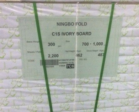 Coated GC1/C1S/ Ivory Board from Ningbo/APP/Chenming/Bohui/IP Sun mills Virgin Pulp
