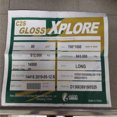 Offset Printing Compatible 80/90gsm C2S Art Paper Gloss for Magazine Printing