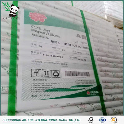 Product Material White Coated C2s Art Paper for Printing Magazine 610mm ROLL WIDTH