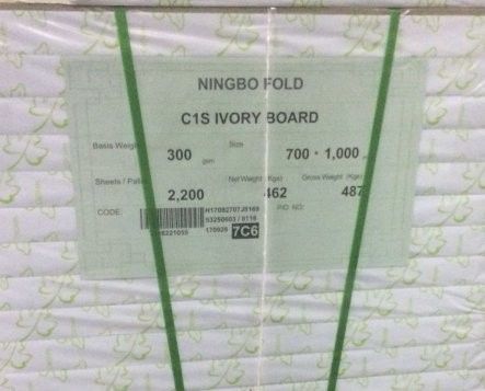 Single Side Coated FBB Ivory Board for Packaging Customizable Packaging Solution